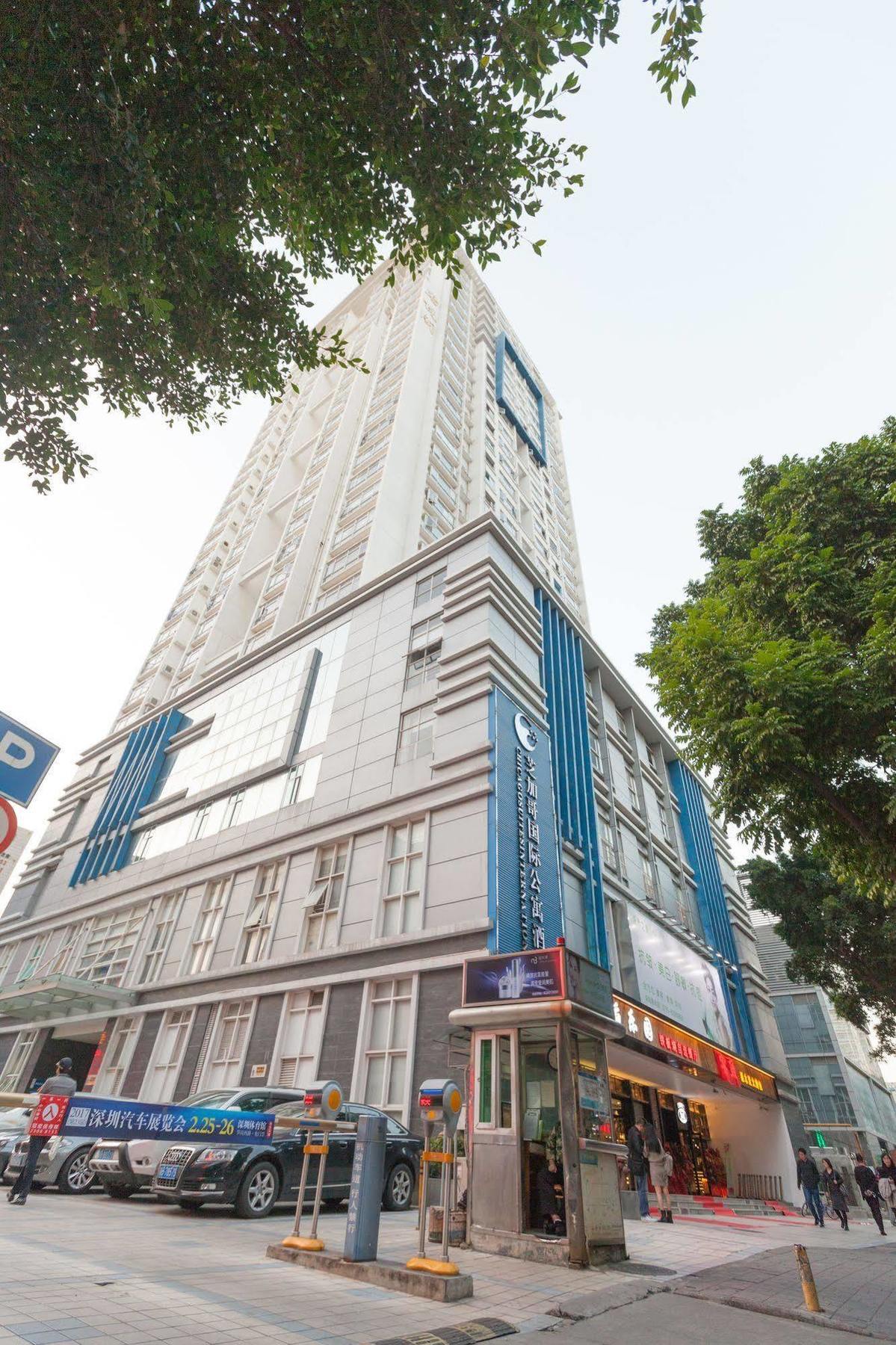 Chicago Suites International Shenzhen Eksteriør billede