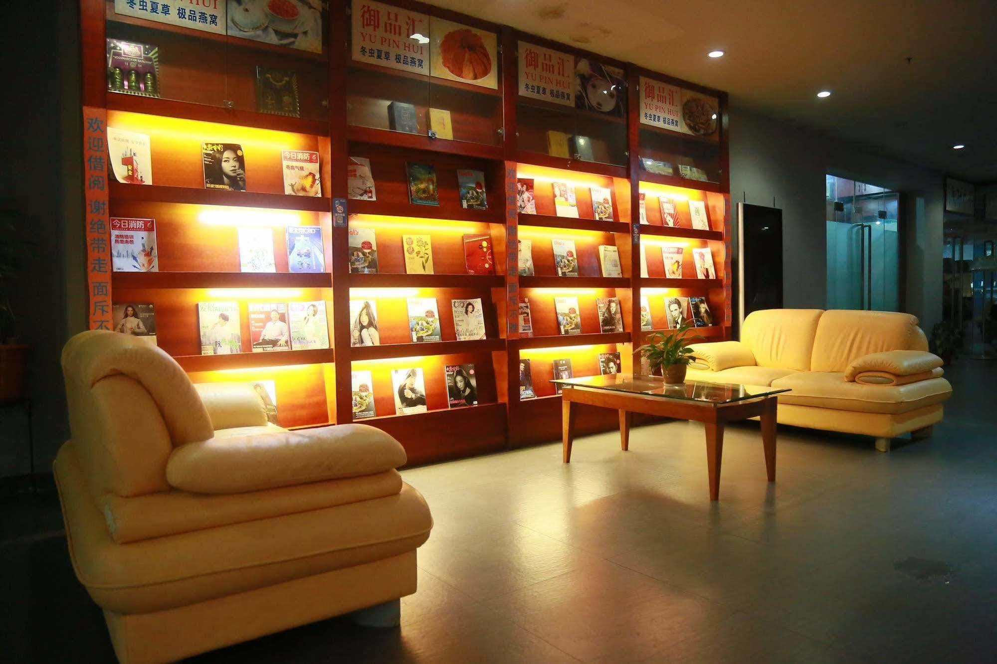 Chicago Suites International Shenzhen Eksteriør billede