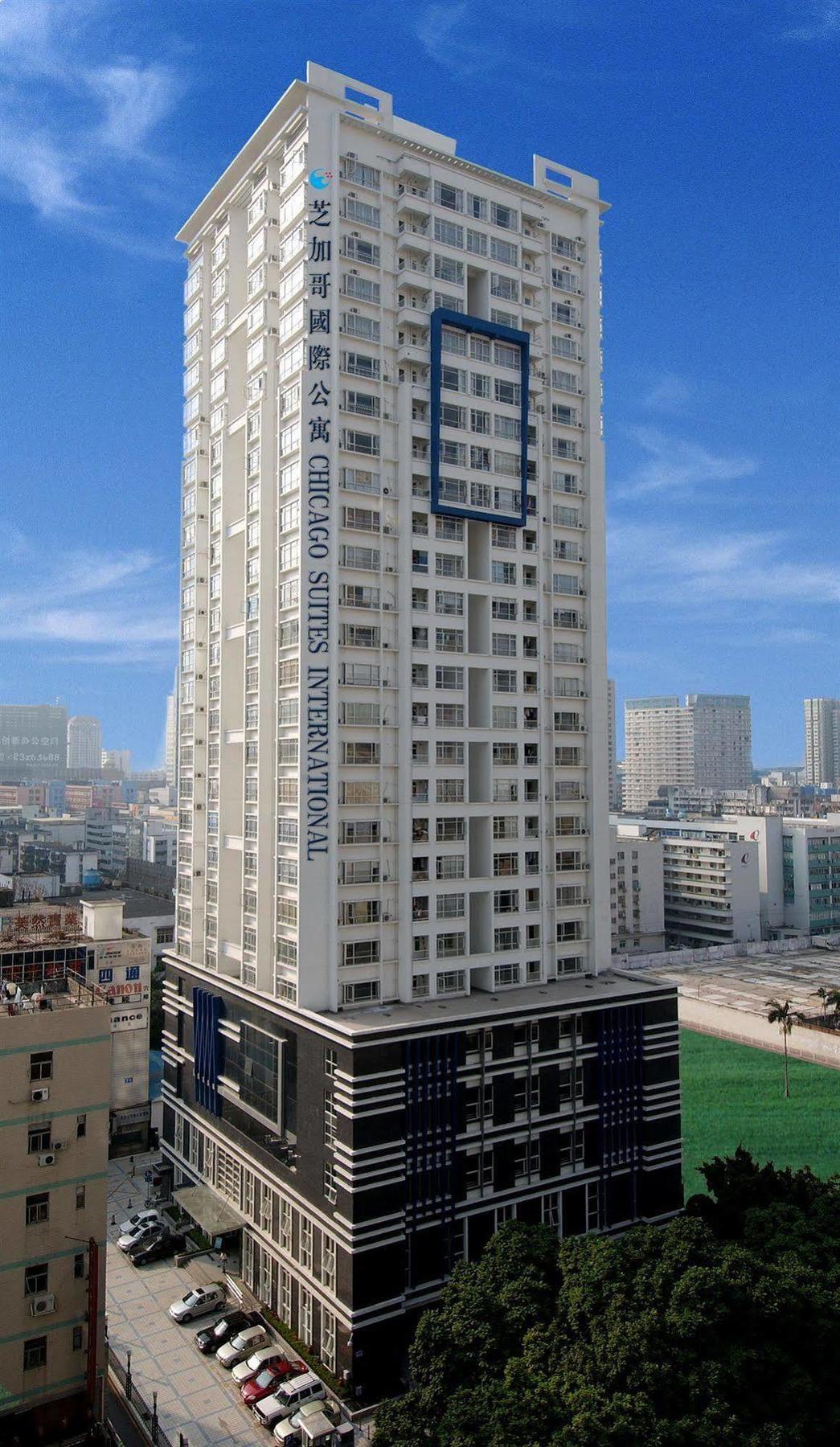 Chicago Suites International Shenzhen Eksteriør billede