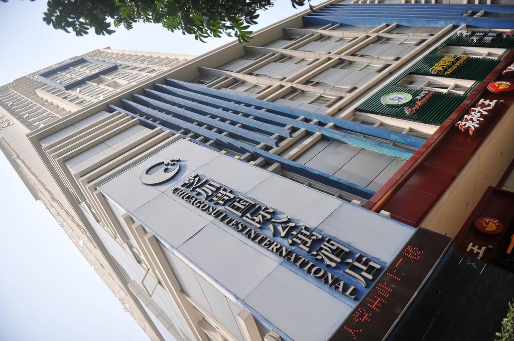 Chicago Suites International Shenzhen Eksteriør billede